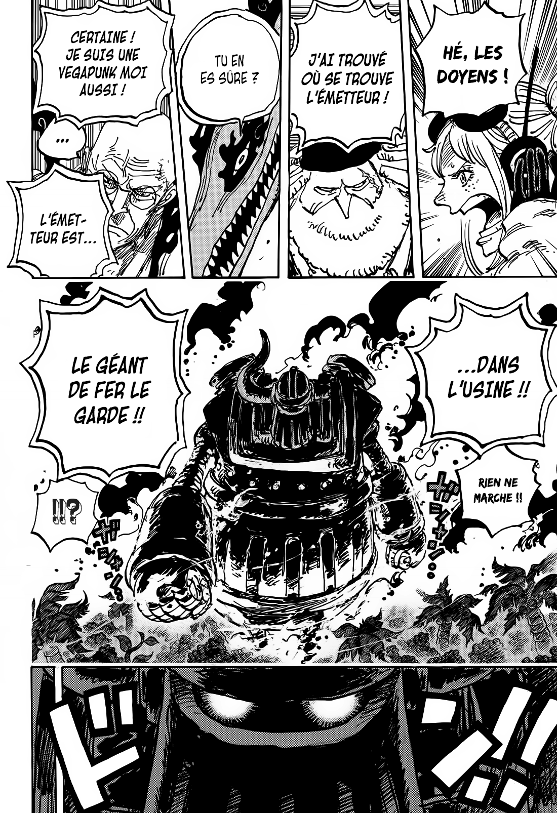       One   Piece 1116 Page 12